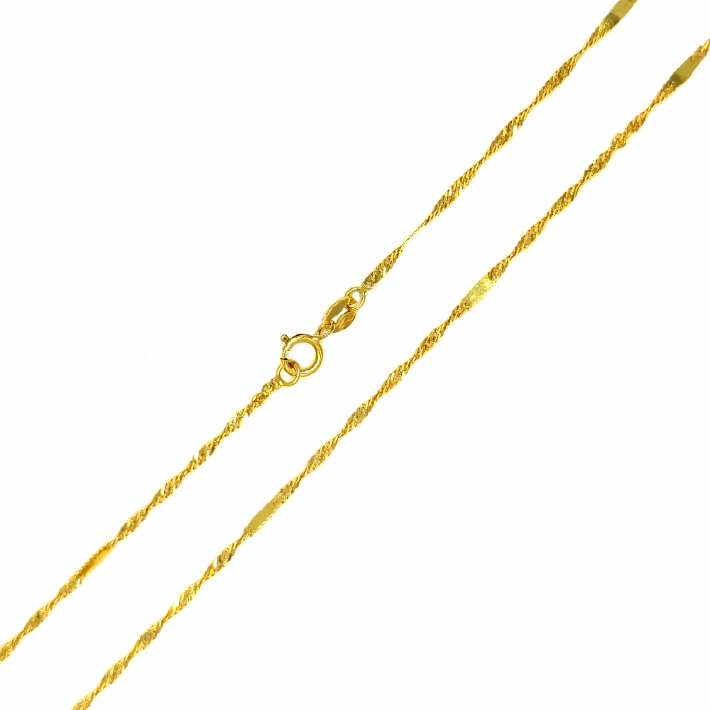 Łańcuszek złoty singapur z blaszką pełny 585 45cm