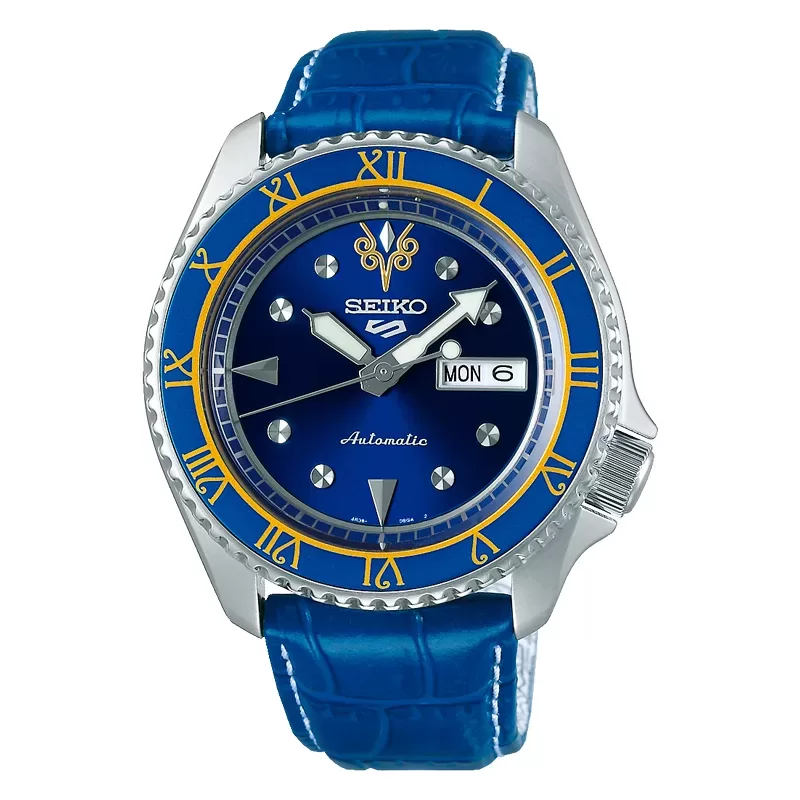 Seiko SRPF17K1 Street Fighter V Limited Edition 5 Sports CHUN-LI