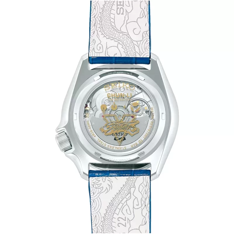 Seiko SRPF17K1 Street Fighter V Limited Edition 5 Sports CHUN-LI