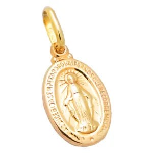 Złoty Cudowny Medalik Matka Boża Niepokalana 585 ZZW452