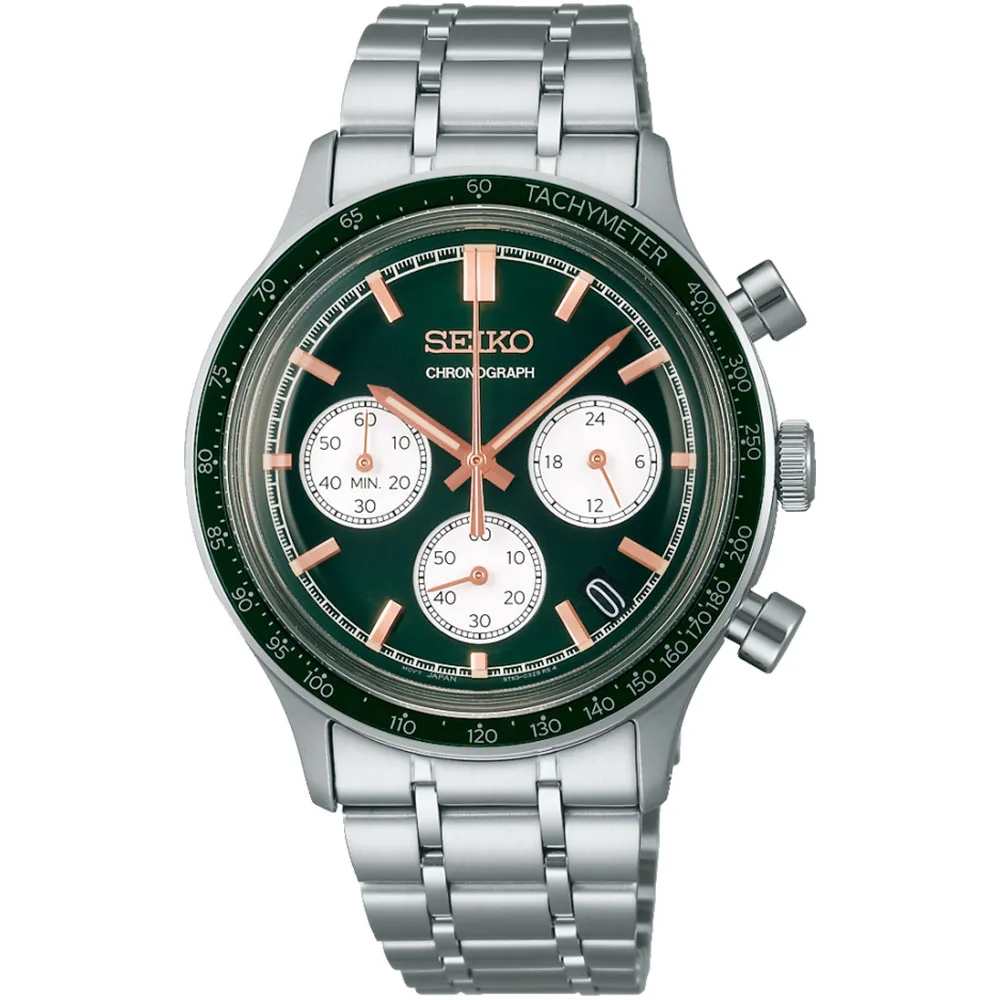 Seiko SSB481P1 Chronograph Zegarek męski zielony