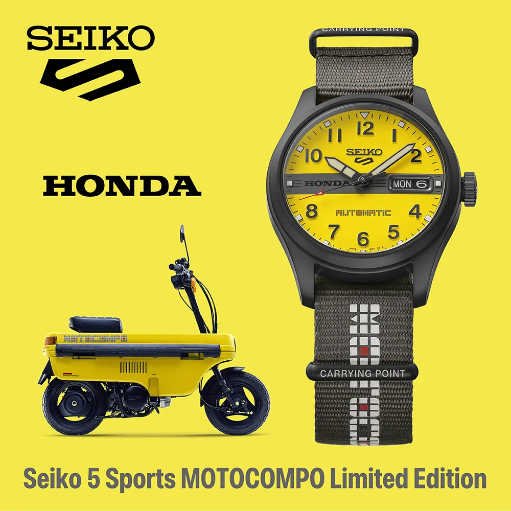 Seiko HDB010K1 5 Sports x Honda MOTOCOMPO Limited Edition